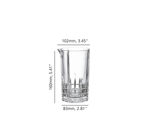 SPIEGELAU Perfect Serve Collection Mixing Glass 