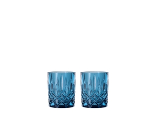 NACHTMANN - Fine Bavarian Crystal | NACHTMANN New Zealand