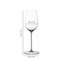 RIEDEL Superleggero Riesling 