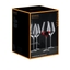 NACHTMANN ViNova Redwine Ballon in the packaging