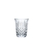 NACHTMANN Noblesse Ice Bucket 