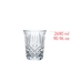 NACHTMANN Noblesse Ice Bucket 