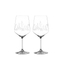 NACHTMANN Tattoo Wine/Spritz Glass - botanical white 