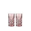 NACHTMANN Noblesse Long Drink/Combinado - rosa 