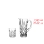 NACHTMANN Noblesse Pitcher Set 