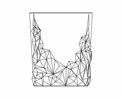 Illustration of the NACHTMANN Sculpture cut design on a white background